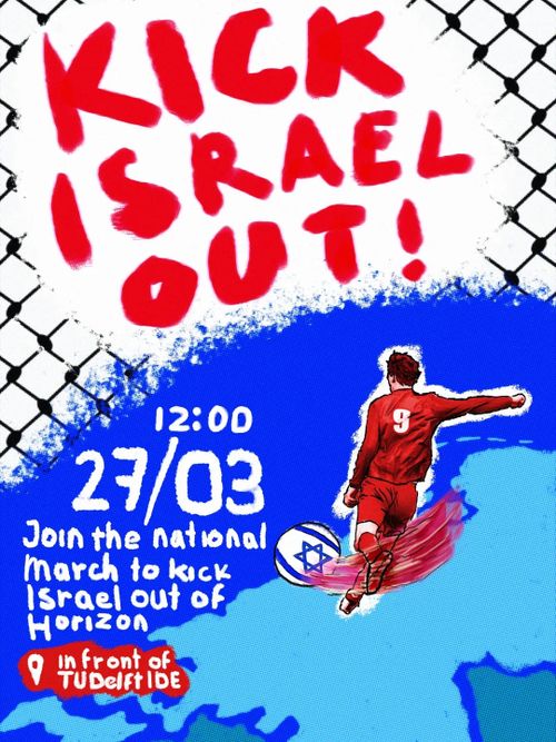 Kick Israel out of Horizon